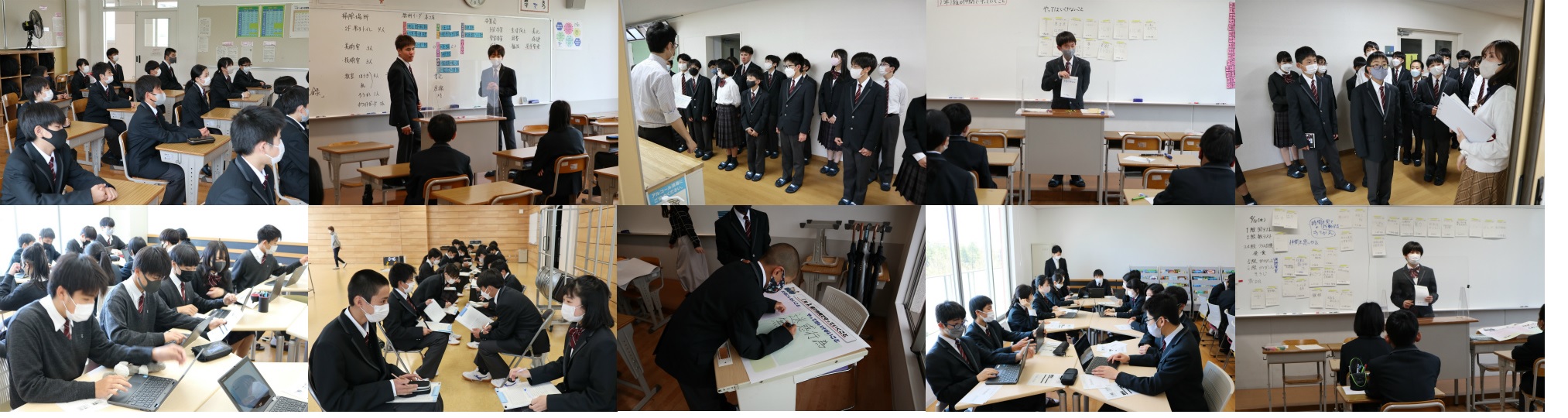 中学「人間力向上プログラム（４月期）」実施
